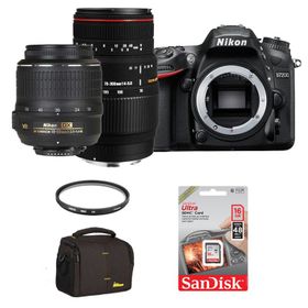 Nikon D7200 18-55 - Sigma 70-300mm DG DSLR Fotoğraf Makinesi