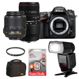 Nikon D7200 18-55 - Sigma 70-300mm DG DSLR Fotoğraf Makinesi