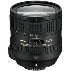 Nikon D7200 24-85mm ED VR Lens DSLR Fotoğraf Makinesi
