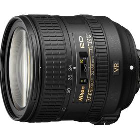 Nikon D7200 24-85mm ED VR Lens DSLR Fotoğraf Makinesi