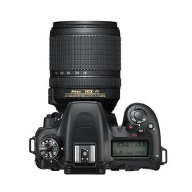 Nikon D7500 + 18-140 mm VR Lens Kit