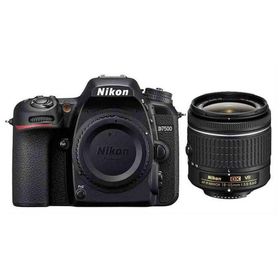 Nikon D7500 18-55 - 55-200 mm DSLR Fotoğraf Makinesi