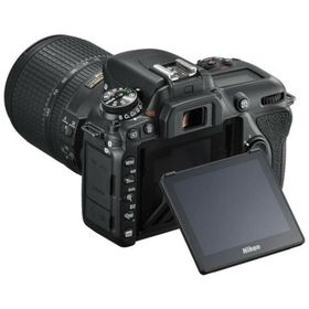 Nikon D7500 18-55 mm DSLR Dijital Fotoğraf Makinesi
