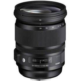 Nikon D800 Sigma 24-105mm Lens DSLR Fotoğraf Makinesi