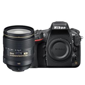 Nikon D810 24-120mm Lens DSLR Fotoğraf Makinesi