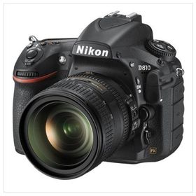Nikon D810 24-85mm VR Lens DSLR Fotoğraf Makinesi