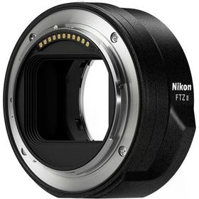 Nikon FTZ II Mount Nikon Z Uyumlu Çevirici Adaptör