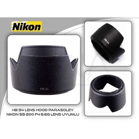 Nikon HB-34 Parasoley