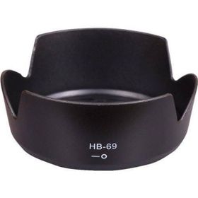Nikon HB69 18-55 mm f/ 3.5-5.6G VR II Parasoley