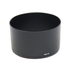 Nikon JAB75701 HB-57 DSRL Siyah Lens