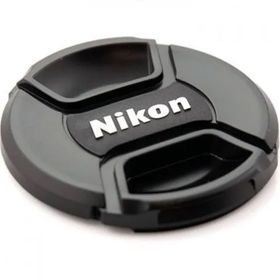 Nikon LC-67 67mm Lens Kapağı