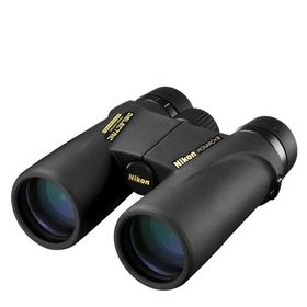 Nikon Monarch 5 12x42 Dürbün