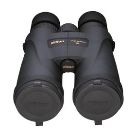 Nikon Monarch 5 12x42 Dürbün