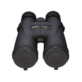 Nikon Monarch 5 16x56 Dürbün