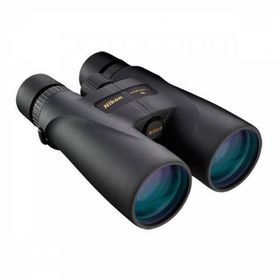 Nikon Monarch 5 16x56 Dürbün