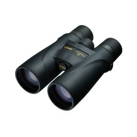 Nikon Monarch 5 16x56 Dürbün