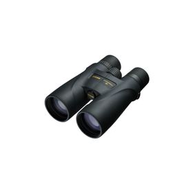 Nikon Monarch 5 16x56 Dürbün