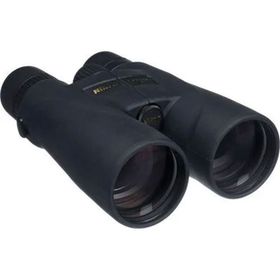 Nikon Monarch 5 20x56 Dürbün