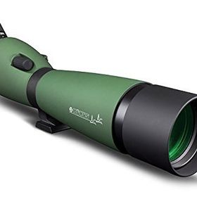 Nikon Monarch 7i VR Mesafe Ölçer