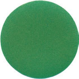 Nikon N52025 115 mm 60 Kum Alüminyum Oksit Cırtlı Film Disk Zımpara