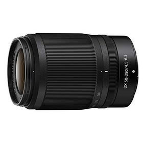 Nikon Nikkor Z 50-250mm f/4.5-6.3 DX VR Lens