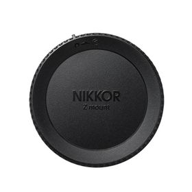 Nikon NIKKOR Z 70-200 mm f/2.8 VR S Lens