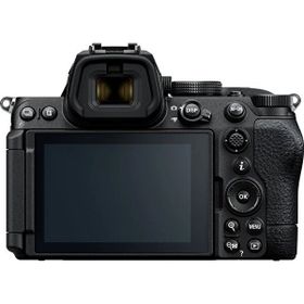 Nikon Z 5 II + 24-120mm Lens Aynasız Fotoğraf Makinesi