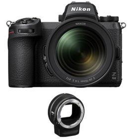 Nikon Z 6 II + 24-70mm Lens + FTZ Mount Adaptör Aynasız Fotoğraf Makinesi