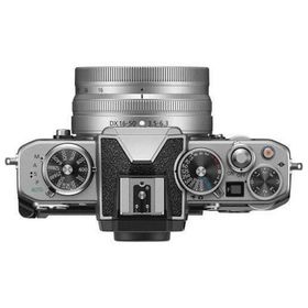 Nikon Z Fc Vlogger Kit