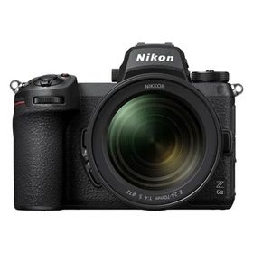 Nikon Z6 II + 24-70 F/4 Kit Dijital Fotoğraf Makinesi