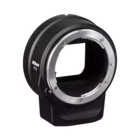 Nikon Z6 II + Z 24-70 mm F/4 Lens + FTZ Mount Adaptör