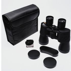 Nikula 10x50 1000/70 mm Binoculars Taşıma Çantalı Av Dürbünü