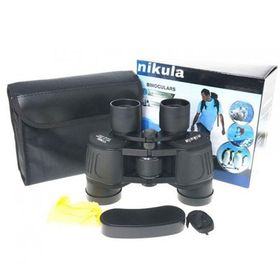 Nikula 20X40 Taşıma Çantalı 1000 m 56 m Dürbün Av Dürbünü