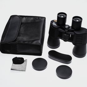 Nikula 20x50 1000/56 mm Taşıma Çantalı Av Dürbünü