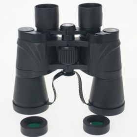 Nikula 7x50 1000m/56m Güneş Filtreli Taşıma Çantalı Av Dürbünü
