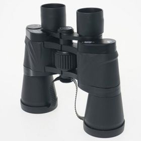 Nikula 7x50 1000m/56m Güneş Filtreli Taşıma Çantalı Av Dürbünü