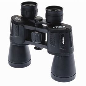 Nikula 7x50 1000m/56m Siyah V3 Geniş Ön Mercekli Profesyonel El Dürbünü