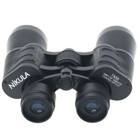 Nikula 7x50 Kauçuk Kaplamalı Mavi Cam Mercekli Dürbün
