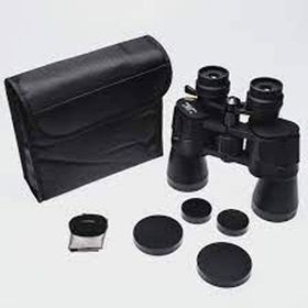 Nikula 8-24x50 Zoom Dps I Zoomlu Süper Kaliteli Dürbün