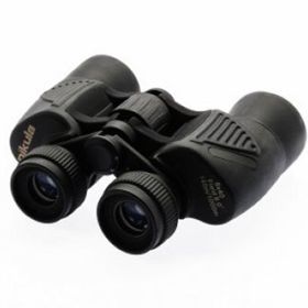 Nikula 8x40 Süper Mercek Kaliteli Avcılık Dürbünü