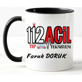 Nil Hediye 112 Tıp Teknisyen Temalı Kupa