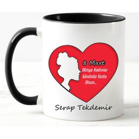 Nil Hediye 8 Mart Dünya Kadınlar Günü Temalı Kupa