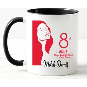 Nil Hediye 8 Mart Dünya Kadınlar Günü Temalı Kupa