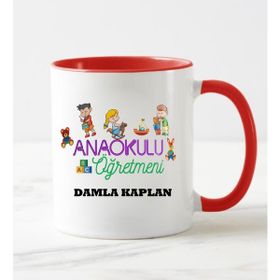Nil Hediye Ana Okulu Öğretmeni Temalı-1 Kupa