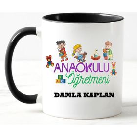 Nil Hediye Ana Okulu Öğretmeni Temalı-1 Kupa