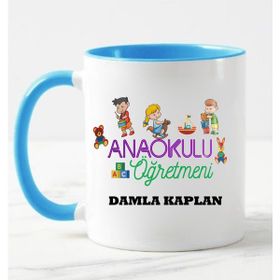 Nil Hediye Ana Okulu Öğretmeni Temalı-1 Kupa