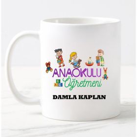 Nil Hediye Ana Okulu Öğretmeni Temalı-1 Kupa