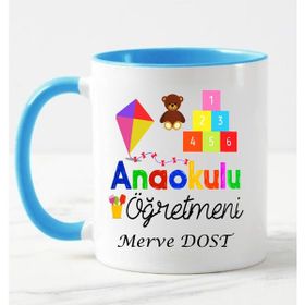 Nil Hediye Ana Okulu Öğretmeni Temalı Kupa
