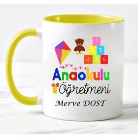 Nil Hediye Ana Okulu Öğretmeni Temalı Kupa