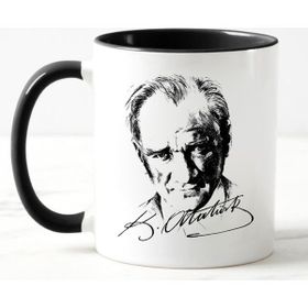 Nil Hediye Atatürk Temalı Kupa